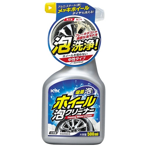 古河薬品工業　ホイール泡クリーナー　５００ｍＬ　２２－０３１　１本1