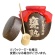 光武酒造場　蔵直　甕熟　黒麹芋焼酎　ＳＣ－Ｈ　１８００ｍＬ　１個1
