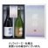 国稀酒造　純米吟醸・純米セット　ＫＯＧ－０３　７２０ｍＬ／本　１セット（２本）1