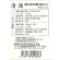 国稀酒造　純米吟醸・純米セット　ＫＯＧ－０３　７２０ｍＬ／本　１セット（２本）2