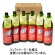 山元酒造　ＢＥＹＯＮＤ　ＧＯＤＡＩ　２５度　９００ｍＬ／本　１セット（６本）1