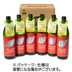 山元酒造 BEYOND GODAI 25度 900mL/本 1セット(6本)