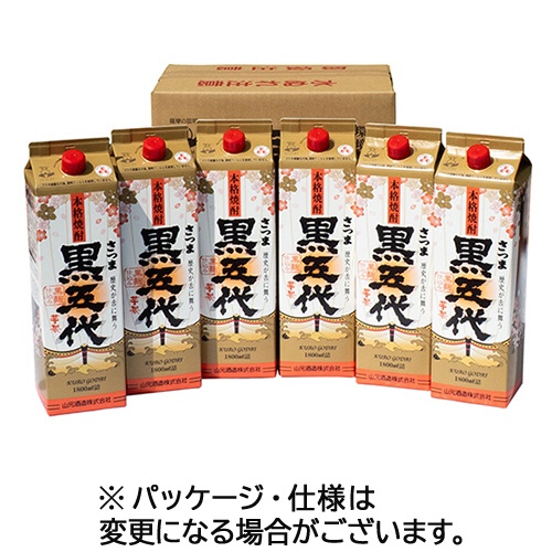 山元酒造　黒五代パック　２５度　１８００ｍＬ／本　１セット（６本）1