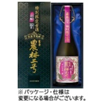 山元酒造 特別限定古酒 農林二号 35度 720mL 1本