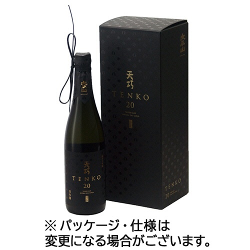 小玉醸造　太平山　純米大吟醸　天巧２０　７２０ｍＬ　１本1