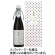 小玉醸造　太平山　純米大吟醸　天巧３５　７２０ｍＬ　１本1
