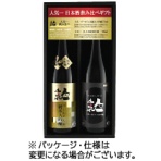 人気酒造　人気一ＮＧＢＤ　７２０ｍＬ／本　１セット（２本）