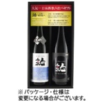 人気酒造　人気一ＮＫＡＤ　７２０ｍＬ／本　１セット（２本）