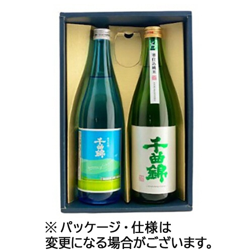 千曲錦酒造　千曲錦　夏の甘辛純米セット　７２０ｍＬ／本　１セット（２本）1