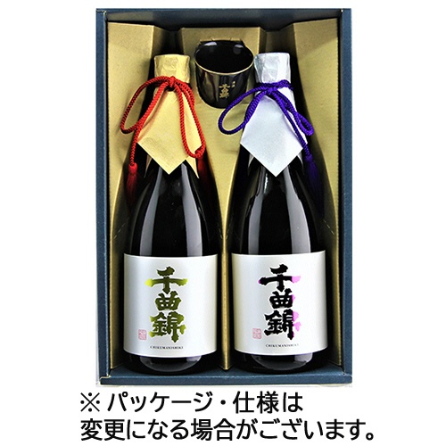千曲錦酒造　千曲錦　大吟醸＆純米大吟醸　７２０ｍＬ／本　１セット（２本）1