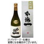 梅田酒造場　本洲一　大吟醸原酒　１０５０２－２　７２０ｍＬ　１本
