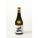 梅田酒造場　本洲一　大吟醸原酒　１０５０２－２　７２０ｍＬ　１本2
