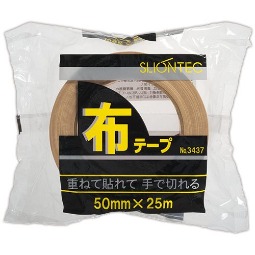 たのめーる】スリオンテック 布テープ No.343720 50mm×25m 厚み たのめーる】スリオンテック 布テープ No.343720 50mm×25m 厚み