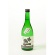 梅田酒造場　本洲一　無濾過清酒呑みくらべセット　１０８１２　７２０ｍＬ／本　１セット（６本）3