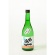 梅田酒造場　本洲一　無濾過清酒呑みくらべセット　１０８１２　７２０ｍＬ／本　１セット（６本）4