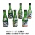 梅田酒造場　本洲一　無濾過清酒呑みくらべセット　１０８１３　３００ｍＬ／本　１セット（６本）