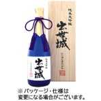 浜松酒造　出世城　山田錦　純米大吟醸　蔵元直送　ＳＪＤ－７０　７２０ｍＬ　１本