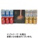 網走ビール　３５０ｍＬ　缶　１セット（１２缶）1