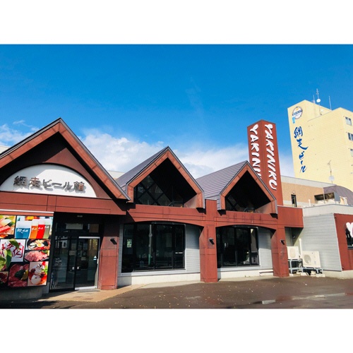 網走ビール　３５０ｍＬ　缶　１セット（１２缶）6