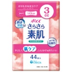 日本製紙クレシア　　ポイズ　さらさら素肌　パンティライナー