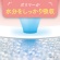 日本製紙クレシア　ポイズ　さらさら素肌　パンティライナー　３ｃｃ　無香料　１パック（４４枚）4