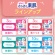 日本製紙クレシア　ポイズ　さらさら素肌　パンティライナー　３ｃｃ　無香料　１パック（４４枚）7