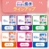 日本製紙クレシア　ポイズ　さらさら吸水ナプキン　１５ｃｃ　まとめ買いパック　１パック（５６枚）7