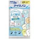白元アース　アイスノン　ふって極冷えスカーフ　すみっコぐらし　ｆｏｒ　ＫＩＤＳ　１個