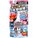 白元アース　アイスノン　シャツミスト　ＩＣＥ　ＫＩＮＧ　ピーチの香り　つめかえ用　２８０ｍＬ　１個