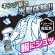 白元アース　アイスノン　シャツミスト　ＩＣＥ　ＫＩＮＧ　ピーチの香り　つめかえ用　２８０ｍＬ　１個4