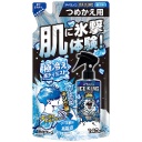 白元アース　アイスノン　ＩＣＥ　ＫＩＮＧ　極冷えボディミスト　無香料　つめかえ用　１４０ｍＬ　１個
