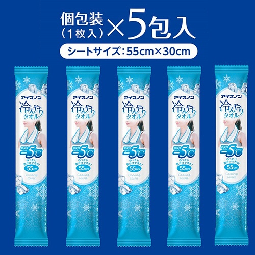 白元アース　アイスノン　冷んやりタオル　１パック（５包）3
