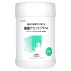 伊藤忠リーテイルリンク　除菌ウェットクロス