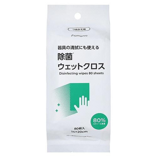 伊藤忠リーテイルリンク　除菌ウェットクロス　詰替　１パック（８０枚）1