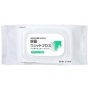 伊藤忠リーテイルリンク　除菌ウェットクロス　ピロータイプ　１パック（１００枚）
