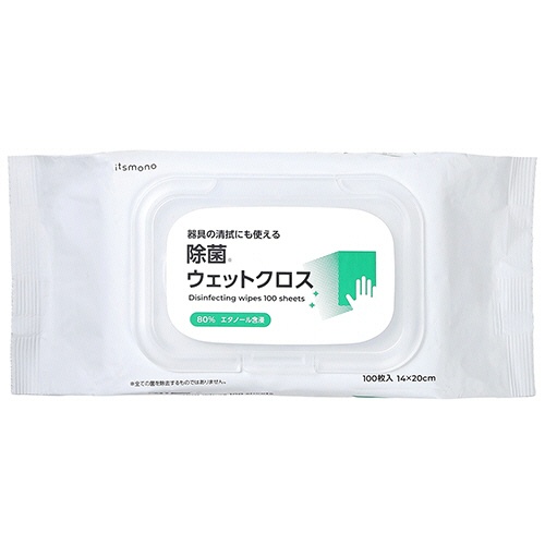 伊藤忠リーテイルリンク　除菌ウェットクロス　ピロータイプ　１パック（１００枚）1