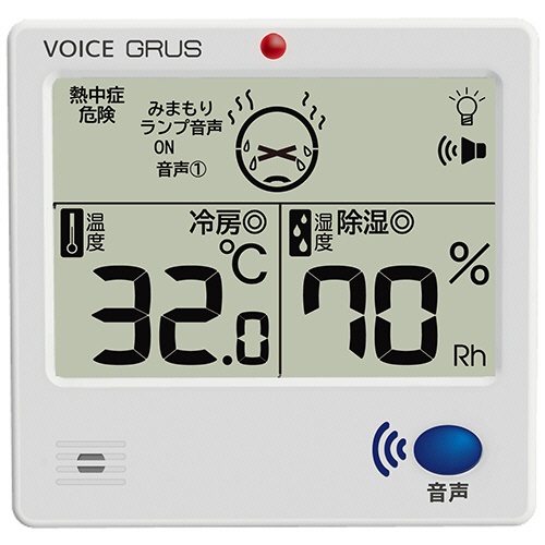 インテック　ＧＲＵＳ　音声みまもり温湿度計　ＧＲＳ１１１－ＶＪ　１個3