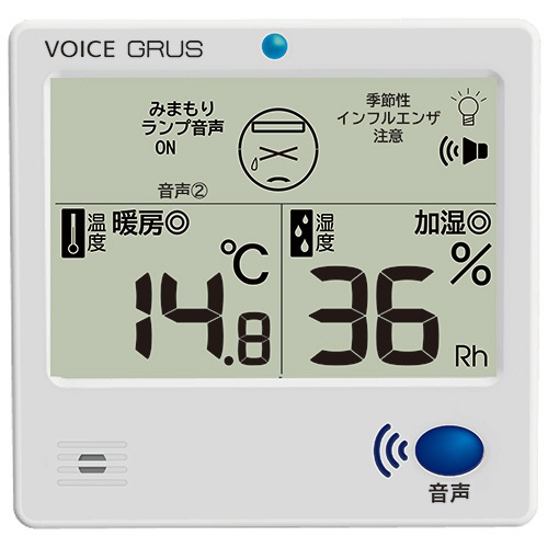インテック　ＧＲＵＳ　音声みまもり温湿度計　ＧＲＳ１１１－ＶＪ　１個4