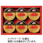 マルハニチロ　まるずわいがに缶詰詰合せ　ＭＺ－５　１セット