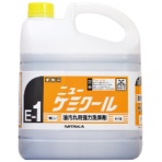 ニイタカ　ニューケミクール