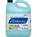 ニイタカ　パイプクリーナーＬ　５．５ｋｇ