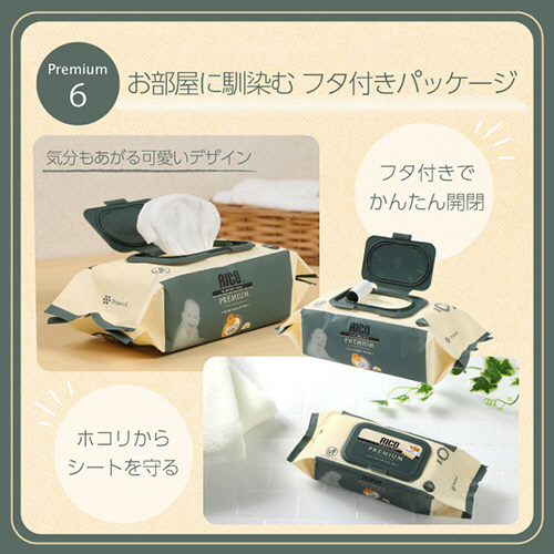 RIKA ページ RIKI CLOCK 太字 プライウッド Φ354mm - YAMAGIWA OnlineStore