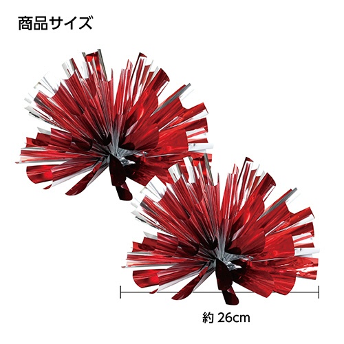 アーテック　らくらくチアポンポン　レッドシルバー　０１４６０５　１パック（２個）6