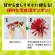 アーテック　らくらくチアポンポン　レインボー　０１４８１２　１パック（２個）3