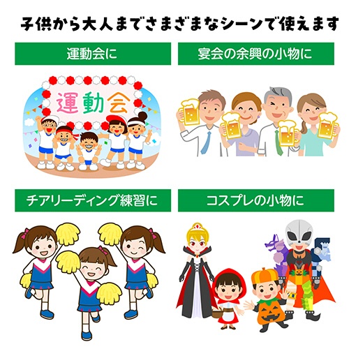 アーテック　らくらくチアポンポン　シルバー　０１８３７０　１パック（２個）5