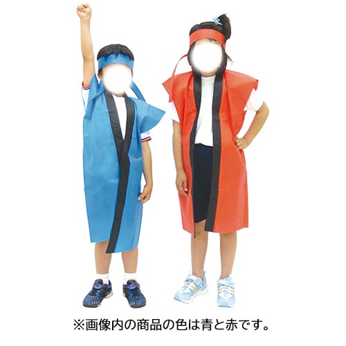 アーテック　カラー不織布ロングハッピ（ハチマキ付）　Ｓサイズ　赤　００１１６７　１着4