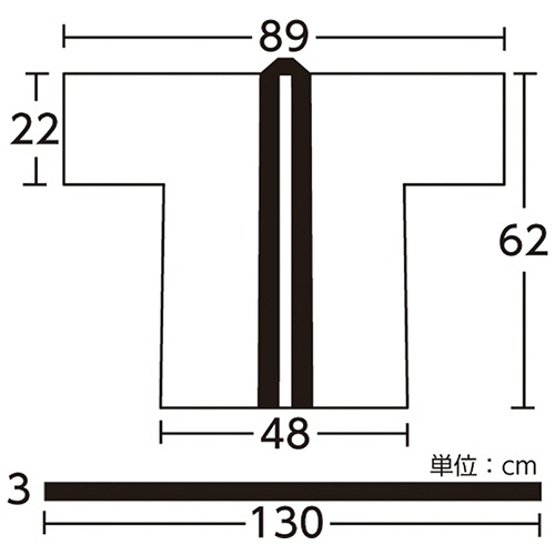 アーテック　カラー不織布ハッピ（帯付）　子供用　Ｊサイズ　赤　００１２８８　１着2