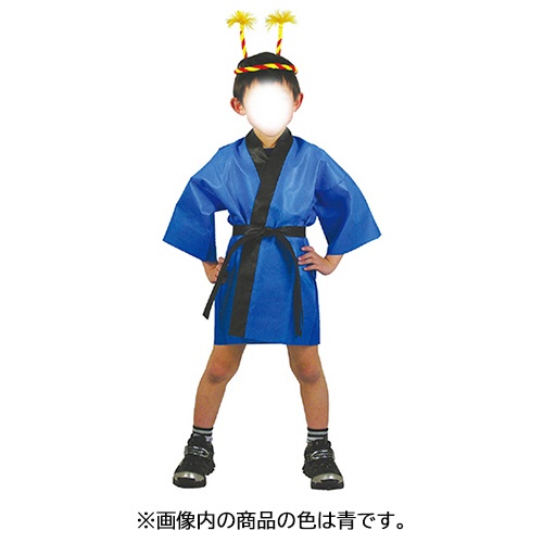 アーテック　カラー不織布ハッピ（帯付）　子供用　Ｓサイズ　緑　００１２９９　１着5