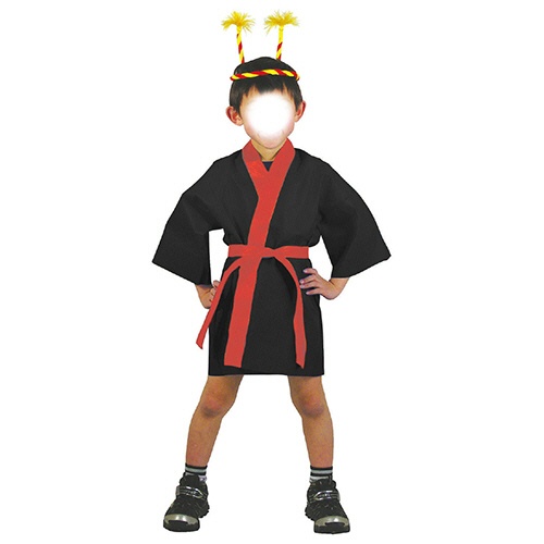 アーテック　カラー不織布ハッピ（帯付）　子供用　Ｓサイズ　黒（襟赤）　００１５５０　１着5