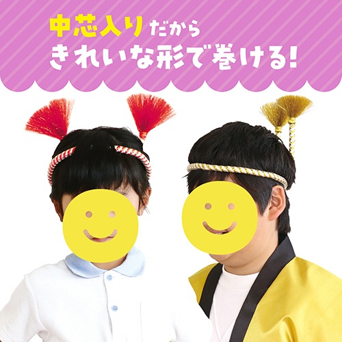 アーテック　かんたんねじりはちまき　赤／白　００３３７０　１個4